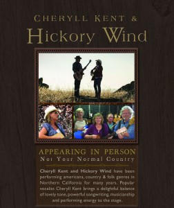 Click here to download Hickory Wind's Media Promo Flyer
