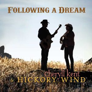 https://store.cdbaby.com/cd/cheryllkent13